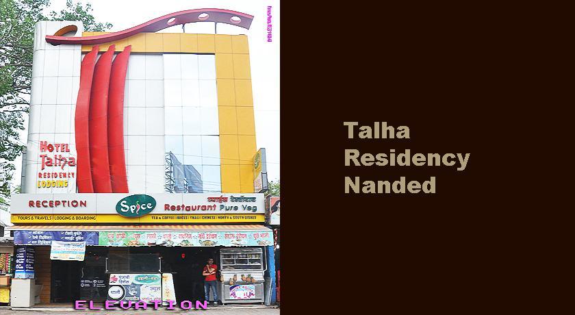Hotel Talha Residency Nanded-Waghala Exterior foto